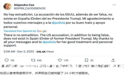 全面解析不同类型的USDT钱包：选择合适的工具进行安全储存
