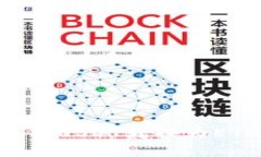 如何在Token.im钱包中将USDT转换为ETH：一步一步的