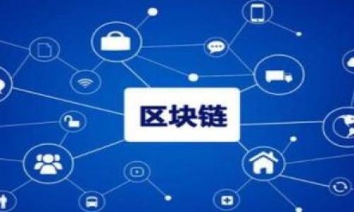 

零手续以太坊钱包，让你的数字资产管理更加轻松