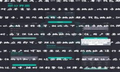   钱包地址与比特币地址的深度对比：了解加密货