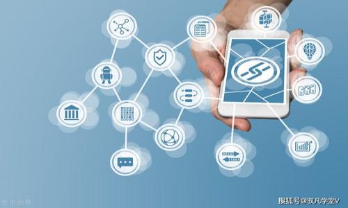    如何在tpwallet发行自己的币：完整指南与成功案例  / 
 guanjianci  tpwallet, 发行自己的币, 加密货币, 区块链技术  /guanjianci 

引言
在当今的数字时代，加密货币已成为一种新的资产形式。每个人都有机会创建自己的加密货币或代币。tpwallet是一个流行的数字钱包，支持多种区块链和加密资产。很多人开始关注如何在tpwallet上发行自己的币。本文将为你提供详细的步骤和实用的技巧，让你轻松创建自己的币，并了解背后的重要概念。

为什么选择tpwallet？
选择tpwallet的理由有很多。首先，tpwallet支持多种流行的公链，如Ethereum、Polygon、Binance Smart Chain等。这意味着你可以在多个平台上发行和交易你的币。
其次，tpwallet界面友好，操作简单，即便是没有技术背景的用户也能轻松上手。最后，tpwallet致力于用户的安全，提供高标准的信息保护和资产保障，让你的每一步都更为安心。

发行币的基本知识
在开始之前，我们需要了解一些有关区块链和加密货币的基本知识。加密货币是基于区块链技术构建的数字资产。它利用加密算法进行数据保护，确保交易安全。
加密货币的发行通常可以通过智能合约来实现。智能合约是一种自运行的合约，代码决定了合约的执行方式。在tpwallet中，你可以利用这一技术发行和管理你的代币。许多人选择发行通证（Token），这是现今最流行的数字资产形式之一。

准备工作：创建钱包
在tpwallet上发行自己的币，第一步就是创建一个数字钱包。如果你还没有tpwallet账户，请按照以下步骤操作：
ol
    li访问tpwallet的官方网站并下载移动应用或Web钱包。/li
    li安装后，创建一个新钱包。请确保记录下助记词，这对恢复钱包非常重要。/li
    li根据提示设定密码，保护你的数字资产。/li
    li完成后，你的tpwallet就创建成功了！/li
/ol

选择区块链与标准
在tpwallet中发行币时，你需要选择一个区块链平台，并确定所使用的代币标准。常见的代币标准包括：
ul
    liERC-20：以太坊上的标准代币，适合大量应用。/li
    liBEP-20：基于币安智能链的代币标准，交易费用低。/li
    liERC-721：用于不代替的代币（NFT），适合数字艺术和收藏品。/li
/ul
选择合适的区块链和标准非常重要。这将影响到你的币的交易流动性和应用范围。

编写智能合约
编写智能合约可能是整个过程中最具技术性的部分。你可以选择自己编写或招聘开发者。以下是一些编写智能合约时需要注意的要点：
ul
    li确保合约代码清晰，易于理解，避免过于复杂的逻辑。/li
    li进行全面的测试，确保没有漏洞，以避免资产损失。/li
    li使用信誉良好的开发框架和库，例如OpenZeppelin。/li
/ul
智能合约不仅定义了代币的属性，还包括了如何交易、如何提现、他们的规则等。

部署智能合约
智能合约编写完成后，就可以部署到所选择的区块链平台。以下是部署的步骤：
ol
    li使用合适的工具，比如Remix IDE或Truffle，连接到所选择的区块链网络。/li
    li确保你的钱包中有足够的以太坊或BNB（根据选择的链），以支付部署费用。/li
    li上传并部署你的合约，记录下合约地址。/li
/ol
合约部署之后，其他用户就能通过这个地址找到你的币。

添加到tpwallet
合约部署成功后，你需要将代币添加到你的tpwallet。具体步骤如下：
ol
    li打开tpwallet，点击