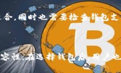 狗狗币钱包是一款用于存储、接收和发送狗狗币