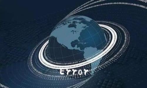 Error
