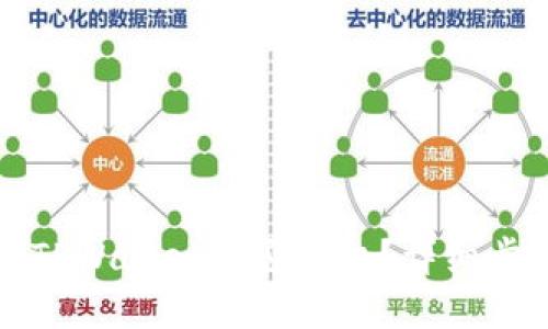如何查询TPWallet是否授权？详细步骤与技巧