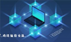 狗狗币（Dogecoin）的全节点钱包数据大小会随着网