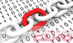 如何通过TPWallet实现快速换钱？详细指南与实用技