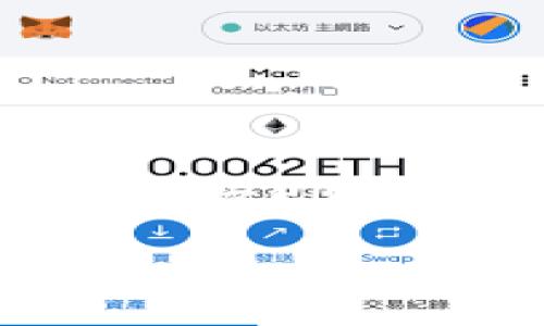 

    tpwallet如何购买eos计算资源



轻松掌握tpwallet购买EOS计算资源的终极指南