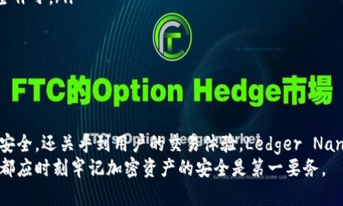 2023年最佳比特币钱包推荐：安全性、便利性与功能性并存/  
比特币钱包, 数字货币, 加密安全, 区块链技术/guanjianci  

引言  
比特币作为一种具有革命性的数字货币，受到了越来越多投资者的关注。然而，随着数字资产的兴起，如何安全管理和存储这些比特币也变得至关重要。在众多钱包中，选择一个安全、便捷、功能丰富的比特币钱包是所有投资者面临的一大挑战。  

比特币钱包的类型  
在深入探讨最佳比特币钱包之前，首先需要了解比特币钱包的类型。大体上，可将其分为以下几种：  
ul  
listrong热钱包/strong：这些钱包常常连接到互联网，提供便捷的访问方式。用户可以通过手机或电脑快速发送和接收比特币。然而，由于在线连接的特性，热钱包相对来说安全性较低，容易受到黑客攻击。/li  
listrong冷钱包/strong：冷钱包如硬件钱包和纸钱包，与互联网断开，因此它们的安全性更高。虽然使用起来不如热钱包方便，但它们适用于长期存储比特币，极大防止了在线盗窃的风险。/li  
listrong软件钱包/strong：这类钱包应用程序可以在电脑和移动设备上使用，拥有灵活的功能和良好的用户体验。软件钱包既可以是热钱包，也可以是冷钱包，具体取决于其连接到互联网的方式。/li  
listrong硬件钱包/strong：这是最安全的比特币存储方式之一。硬件钱包以设备形式存在，专门用于存储加密货币。它们可以离线工作的优势有效地保护用户的私钥。/li  
listrong纸钱包/strong：纸钱包是一种将比特币的密钥信息打印在纸上的方式，虽然保持了很高的安全性，但一旦丢失或者损坏，用户将无法再找回其资产。/li  
/ul  

2023年最佳比特币钱包推荐  
在了解了比特币钱包的基本类型后，我们来探讨一下2023年推荐的几款优秀钱包。  

h41. Ledger Nano X/h4  
Ledger Nano X 是一款非常受欢迎的硬件钱包。它的设计优雅，用户友好的接口使得所有人都能轻松上手。它支持多种加密货币，不仅限于比特币，甚至有超过1800种币种的支持。该设备连接蓝牙，可以与移动设备配对，满足不同用户的需求。  
Ledger Nano X同时具有高度安全性。它采用了独立的安全芯片，可以有效防止物理攻击。此外，用户的私钥始终存储在设备内部，而不与互联网分享，从而大幅度降低了被黑客攻击的风险。  

h42. Trezor Model T/h4  
Trezor 是另一个备受欢迎的硬件钱包，而Model T是在功能上进一步增强的版本。它具有触摸屏，可以方便地进行设置和转账。Trezor支持多个币种，包括比特币、以太坊等主流货币，也是一个很好的多币种管理工具。  
安全性方面，Trezor Model T同样表现出色。它使用开放源代码，确保钱包的透明性与用户的信任。而且，Trezor的用户界面友好，适合初学者使用。  

h43. Exodus钱包/h4  
Exodus 是一款软件钱包，兼具热钱包与美观界面。它易于使用，适合初学者。用户不仅可以直接使用比特币交易，还可以将多种数字资产存储在一个地方。Exodus还提供了内置的交易功能，使得用户跨不同的数字资产进行交易更为简单。  
Exodus钱包提供安全、私密的存储，用户的私钥完全掌握在自己手中。它支持多币种同时管理，让用户能够轻松切换各种加密货币。  

h44. Atomic Wallet/h4  
Atomic Wallet 是一款去中心化的多币种钱包，隐私性极高。它可以在多种操作系统上使用，包括Windows、Mac、Linux、Android和iOS。Atomic Wallet的一个显著特点是，它允许用户直接在钱包内进行币种交易，而不需要依赖中心化交易所。  
此外，Atomic Wallet支持数百种数字货币，用户能够从一个界面轻松管理和交易多种资产。安全性方面，Atomic Wallet启用AES加密，确保用户的资产安全。  

选择比特币钱包的关键因素  
选择最适合自己的比特币钱包并不仅仅是选择一款热门的产品。还需要考虑以下几个关键因素：  
ul  
listrong安全性/strong：这是选择钱包时最重要的因素。确保选用具备高安全性的产品，如多签名认证、AES加密等防护措施。/li  
listrong便捷性/strong：选择一个易于使用的界面，方便你快速且安全地发送和接收比特币。/li  
listrong功能性/strong：根据自己的需求考虑钱包的功能。是否需要多币种支持、内置交易、换币、快速转账等功能。/li  
listrong社区支持/strong：选择一些积极维护的产品。良好的用户社区能提供第一手资料和技术支持，有利于解决问题。/li  
/ul  

比特币安全保护技巧  
除了选择合适的钱包外，保护你的比特币资产也是至关重要的。以下是一些安全保护的技巧：  
ul  
listrong使用强密码/strong：无论是热钱包还是冷钱包，确保使用强而复杂的密码，并定期更换。/li  
listrong启用双重验证/strong：如钱包提供双重验证（2FA），一定要激活这一功能。它为你的账户提供了额外的保护。/li  
listrong保持软件最新/strong：无论是硬件钱包还是软件钱包，都要保证其版本始终是最新的。定期检查更新，以获取最新的安全补丁。/li  
listrong不要分享私钥/strong：无论什么都不要透露你的私钥或者助记词。这是你钱包的唯一钥匙，保护好是至关重要的。/li  
listrong定期备份/strong：定期对钱包进行备份，以避免因设备故障或丢失而造成的损失。/li  
/ul  

总结  
如今，随着比特币的普及，越来越多的用户开始关注其存储和管理的安全性和便利性。选择合适的比特币钱包不仅关乎到资产的安全，还关乎到用户的交易体验。Ledger Nano X、Trezor Model T、Exodus和Atomic Wallet都是非常值得推荐的选择，它们在安全性、便利性以及功能性上都表现出色。  
希望以上内容能够帮助你更加了解比特币钱包的选择，并为你的数字资产提供更好的保护。无论你是新手还是有经验的投资者，都应时刻牢记加密资产的安全是第一要务。  