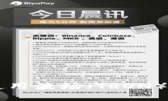 在TPWallet中使用波场（TRON）挖币的完整指南