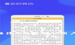 关于tpwallet被盗报警是否能够立案的问题，涉及多