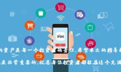 如何有效恢复比特币钱包：详解步骤与实用技巧