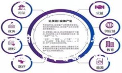 将USDT转移到TPWallet的步骤相对简单，以下是详细