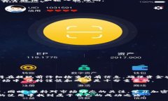   如何无忧提取花火钱包中的USDT币：简易指南与