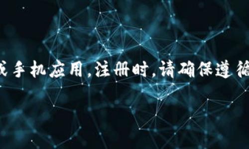 以太坊官方钱包有各种形式，其中比较知名的是MetaMask。以下是MetaMask的官网地址，你可以通过这个链接注册钱包：

- MetaMask官网：https://metamask.io/

在官网上，你可以下载该钱包的浏览器扩展程序或手机应用。注册时，请确保遵循网站的安全指南，确保你的私钥和助记词的安全。

如需更多相关信息或指南，请告诉我！