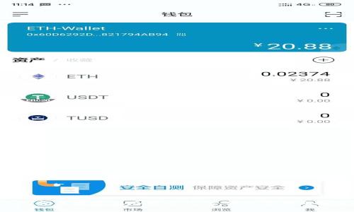 如何将OTC交易转移到比特币钱包，轻松实现加密资产管理