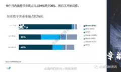 TPWallet 的 NFT 存放位置近年来，非同质化代币（