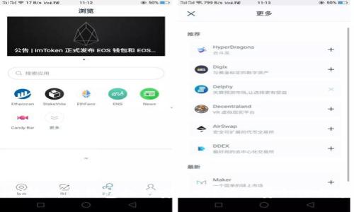 TPWallet生成的钱包私钥安全吗？揭秘安全性与隐私保护