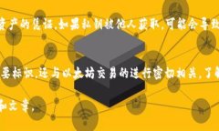 以太坊钱包地址是42个字符的字符串，其中以“