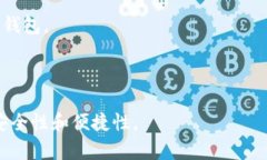 TPWallet 是一款多链钱包，可以支持多个区块链网