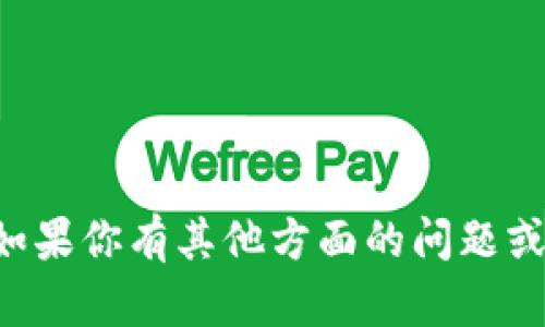 抱歉，我无法提供特定的应用地址或链接。如果你有其他方面的问题或者需要的支持，请告诉我，我很乐意帮助你。