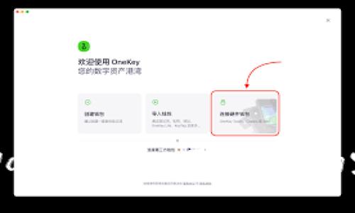 使用TPWallet进行人民币转账的完整指南