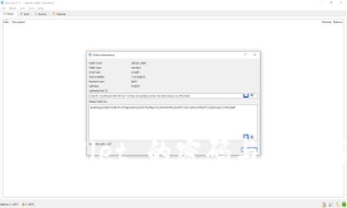 如何找回 TPWallet 的密码与助记词：全面指南
