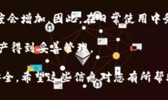 在寻找回TPWallet帐户的过程中，您可以遵循下列步