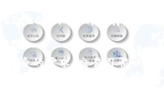 usdt（Tether）是一种广泛使用的稳定币，与美元挂