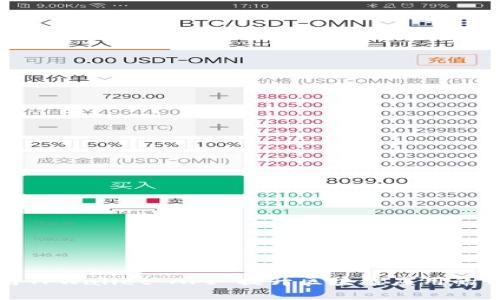 如何利用TPWallet API 提升区块链应用的开发效率
