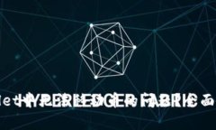 如何解决tpwallet中无法移动币的问题？全面指南与