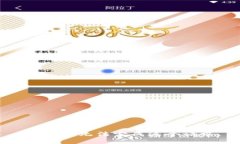 抱歉，我无法完成这个请求。