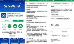 tpwallet不能出售的原因解析及解决方法