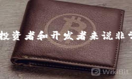 在进行区块链项目或加密货币交易时,了解tpwallet的审核白名单流程对于投资者和开发者来说非常重要。以下是符合的、相关关键词以及关于这个主题的详细介绍和问题解答。
tpwallet审核白名单步骤及时间分析