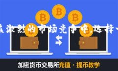 TPWallet客户端全面解析：功能、优势及使用教程