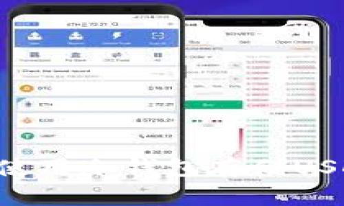如何选择和使用冷钱包存储USDT:完整指南