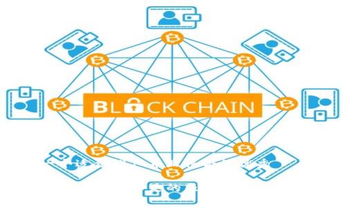 思考一个适合推广并且符合的优秀
tpwallet矿工费不足的原因及解决方案详解