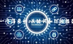 由于您的请求涉及生成大量内容，这里我将提供