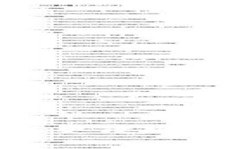 以太坊钱包私钥可以更改吗?全面解析与最佳实践