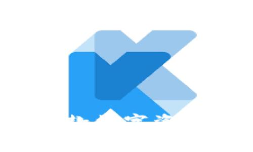 TPWallet:如何使用这款数字资产钱包应用的全面指南