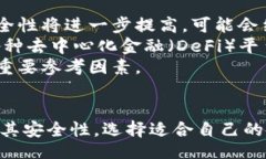 baozi十大最安全区块链钱包推荐/baozi区块链钱包