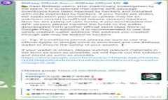 如何在苹果笔记本上下载和安装TPWallet详解