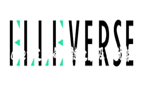 思考一个适合推广并且符合的优秀
TPWallet:支持的公链数量及其优势解析