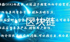 TPWallet是一个数字资产钱包，通常用于存储、管理