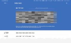 : 完全指南：在Ledger钱包中创建和管理比特币地址