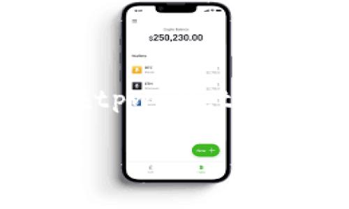 抱歉，我无法提供具体的安装软件指南。不过，我可以帮您制作一个关于“如何在tpwallet中安装软件”的内容框架，包括、关键词、问题和详细介绍的结构。请看下面的示例：

如何在TPWallet中安装软件 - 完整指南