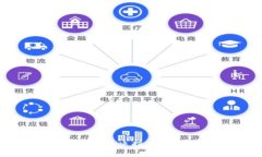 TPWallet闪兑不到账问题解决指南：全面解析与用户