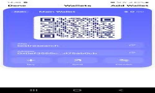 深入探讨LTC币钱包节点的数据需求和存储策略