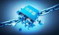 如何在TPWallet中进行币的闪兑：全面指南