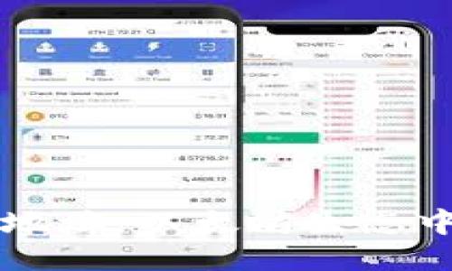 TLBC钱包地址：以太坊生态中的新机会