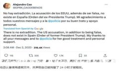 如何在比特派钱包中预留TRX：详细指南与实用技